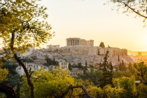atene guida