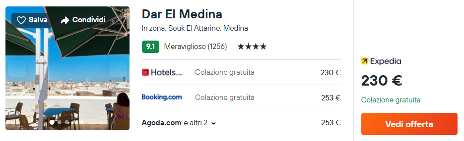 Dar El Medina
