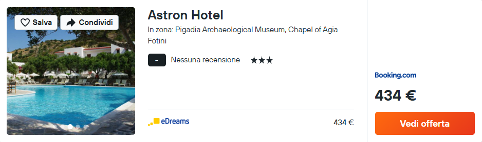 Astron Hotel
