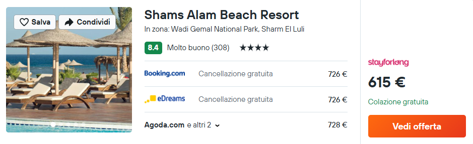 Shams Alam Beach Resort