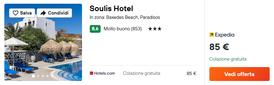 Soulis Hotel