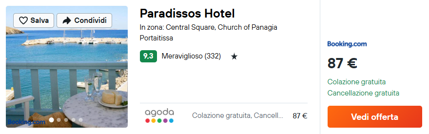 Paradissos Hotel