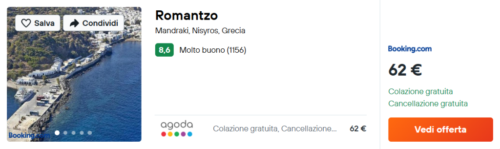 Romantzo