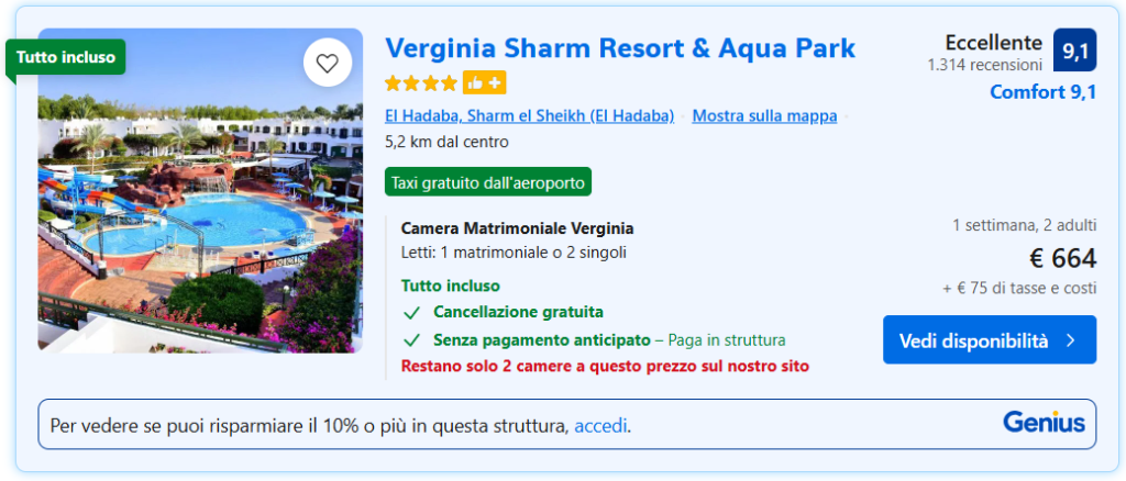 Verginia Sharm Resort & Aqua Park