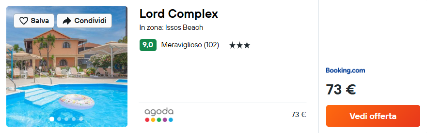 Lord Complex