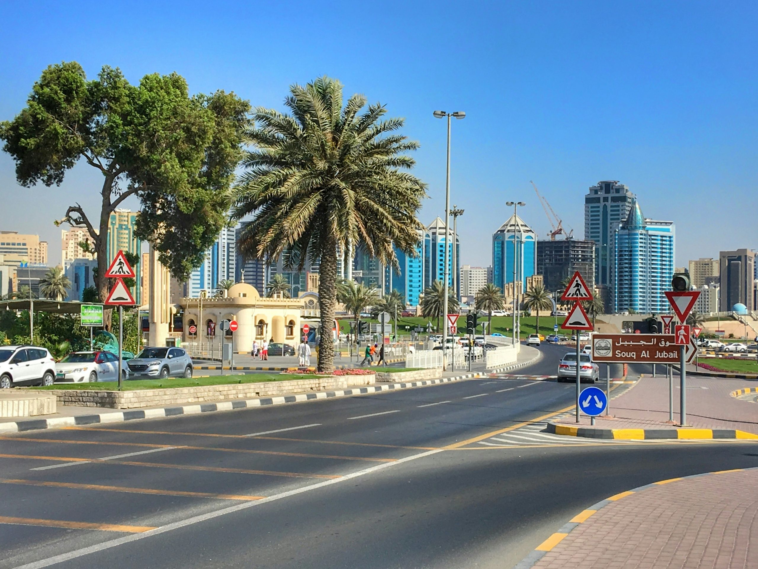 UAE Sharjah unsplash